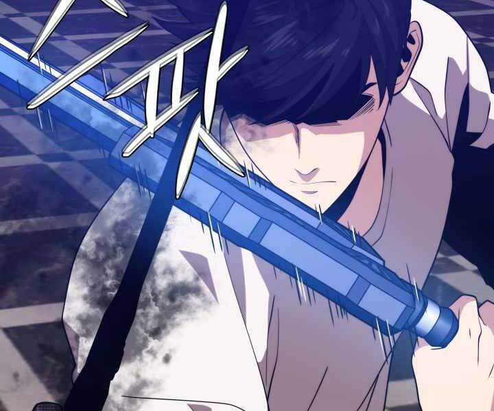 Seoul Tử Linh Sư Chapter 49 - Trang 2