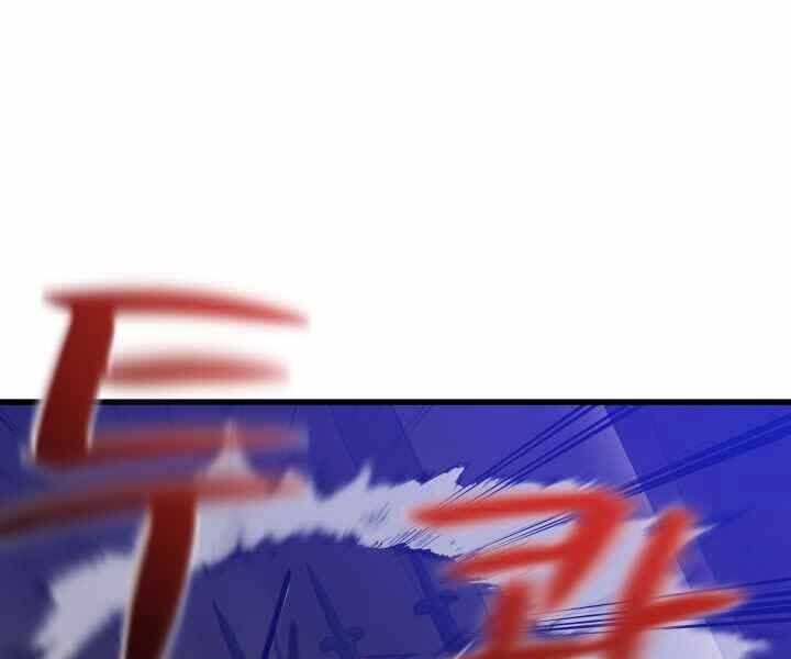 Seoul Tử Linh Sư Chapter 49 - Trang 2