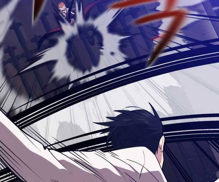 Seoul Tử Linh Sư Chapter 49 - Trang 2