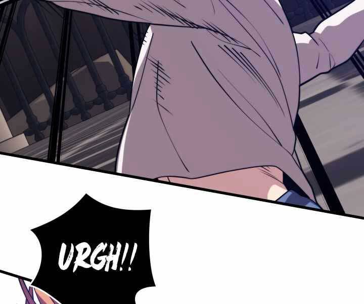 Seoul Tử Linh Sư Chapter 49 - Trang 2