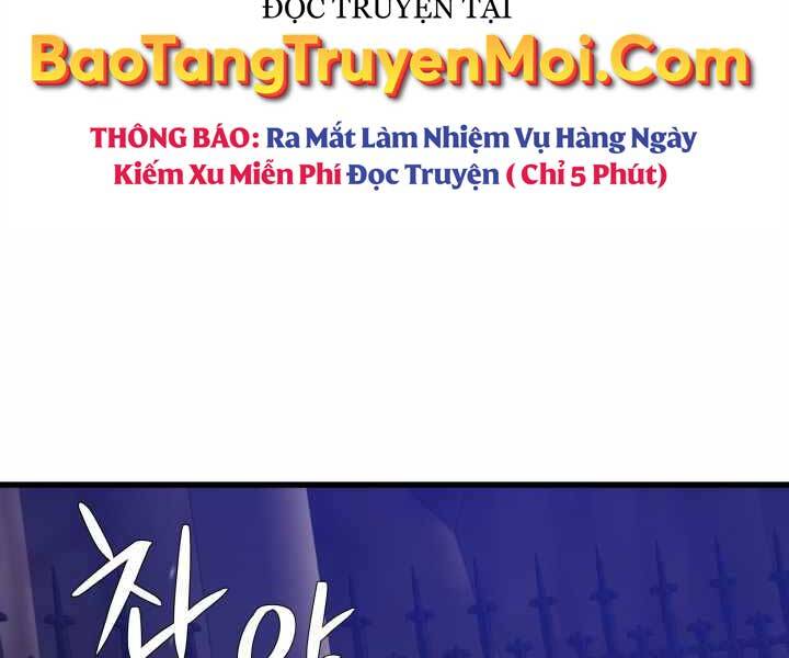 Seoul Tử Linh Sư Chapter 49 - Trang 2