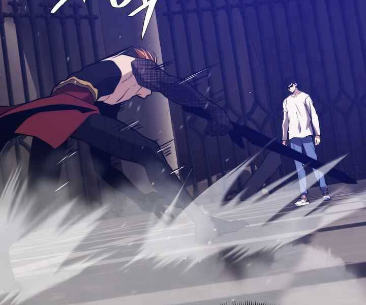 Seoul Tử Linh Sư Chapter 49 - Trang 2