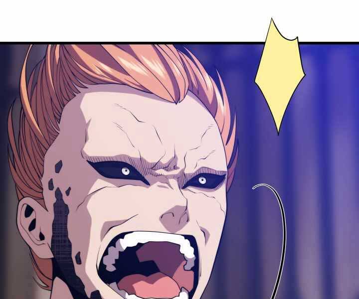 Seoul Tử Linh Sư Chapter 49 - Trang 2