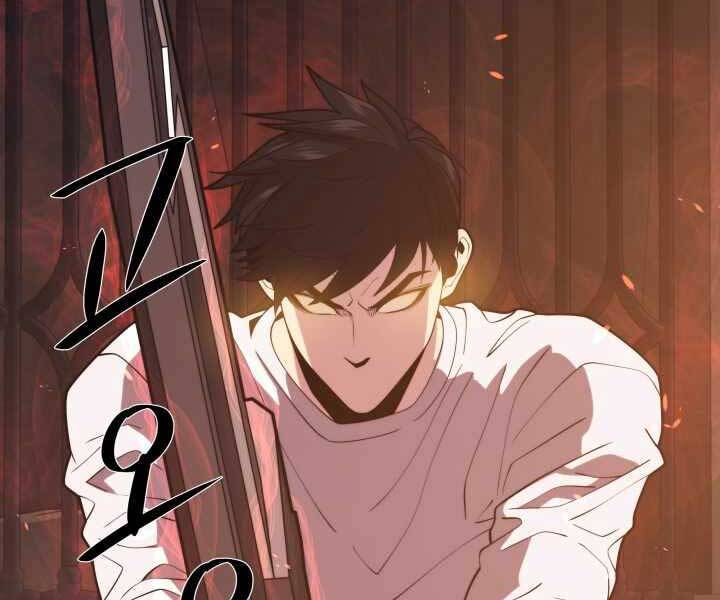 Seoul Tử Linh Sư Chapter 49 - Trang 2