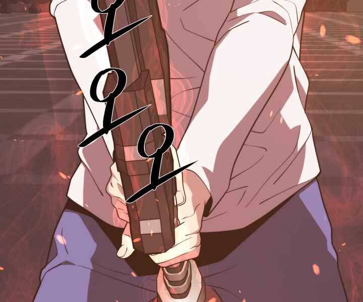 Seoul Tử Linh Sư Chapter 49 - Trang 2