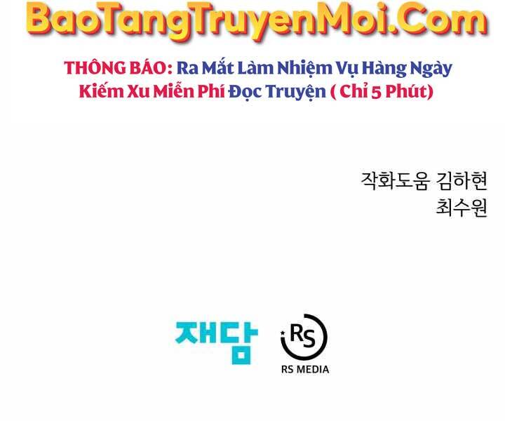 Seoul Tử Linh Sư Chapter 49 - Trang 2