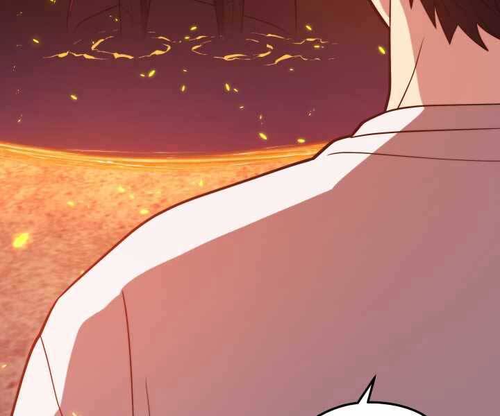 Seoul Tử Linh Sư Chapter 49 - Trang 2