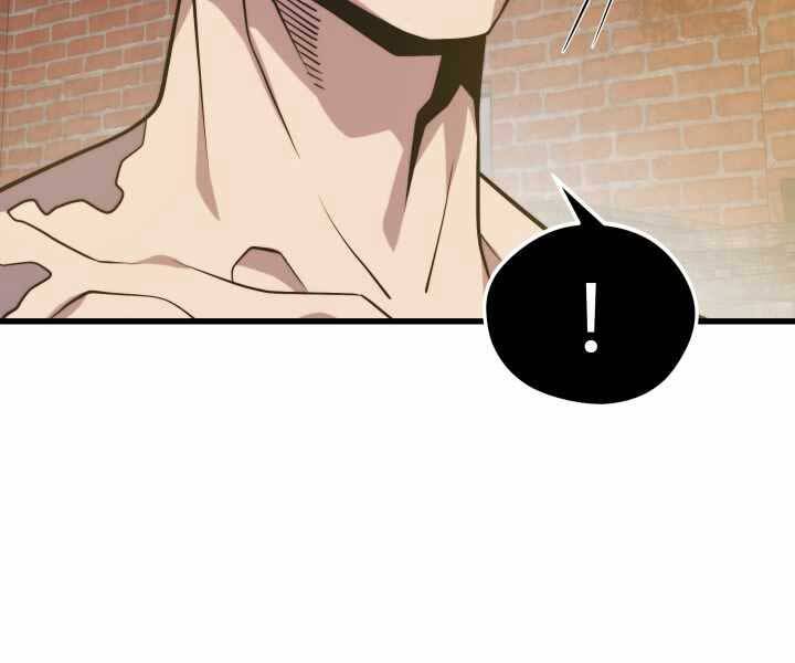 Seoul Tử Linh Sư Chapter 49 - Trang 2