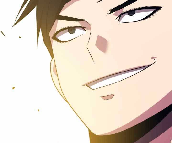 Seoul Tử Linh Sư Chapter 49 - Trang 2