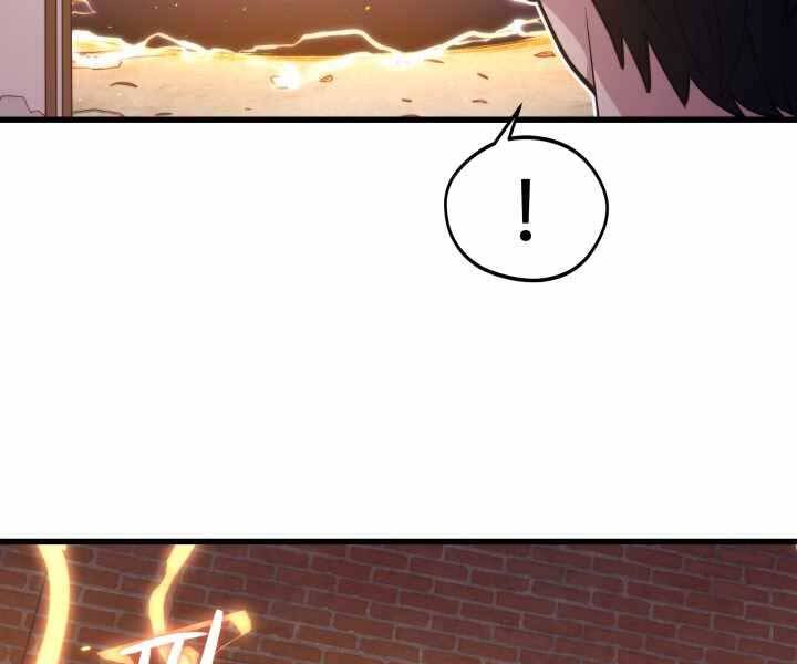 Seoul Tử Linh Sư Chapter 49 - Trang 2