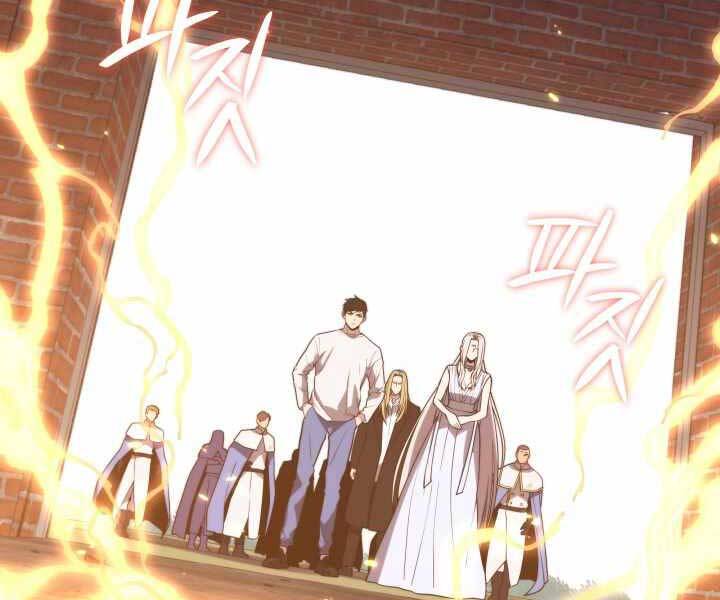 Seoul Tử Linh Sư Chapter 49 - Trang 2