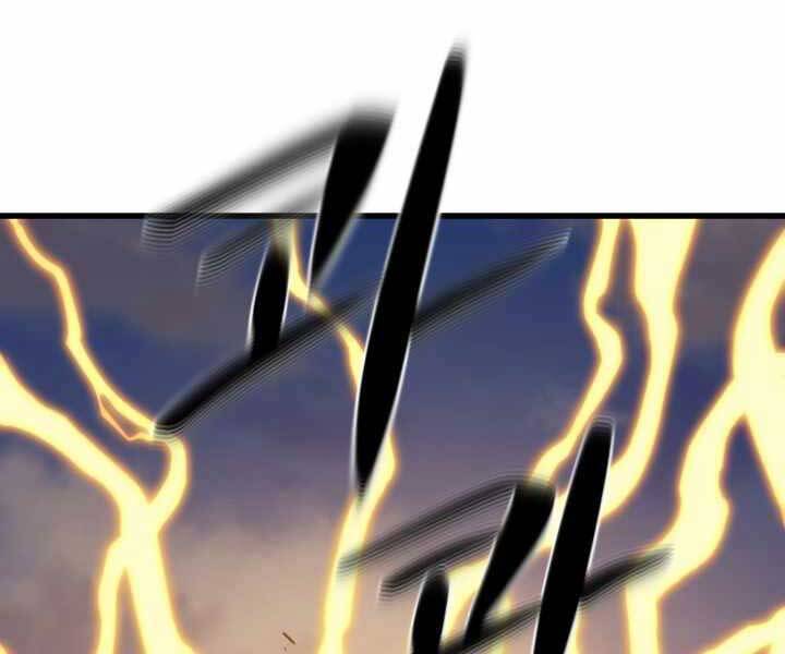 Seoul Tử Linh Sư Chapter 49 - Trang 2