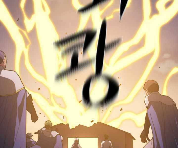 Seoul Tử Linh Sư Chapter 49 - Trang 2