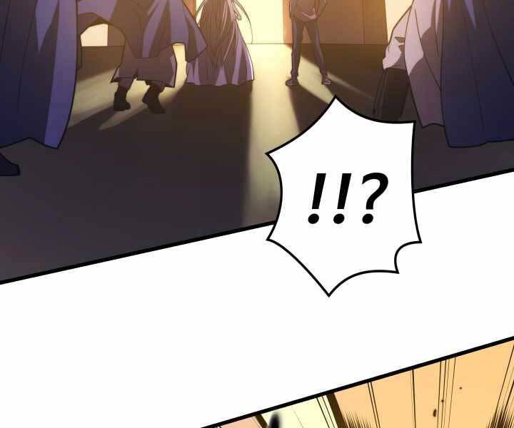 Seoul Tử Linh Sư Chapter 49 - Trang 2