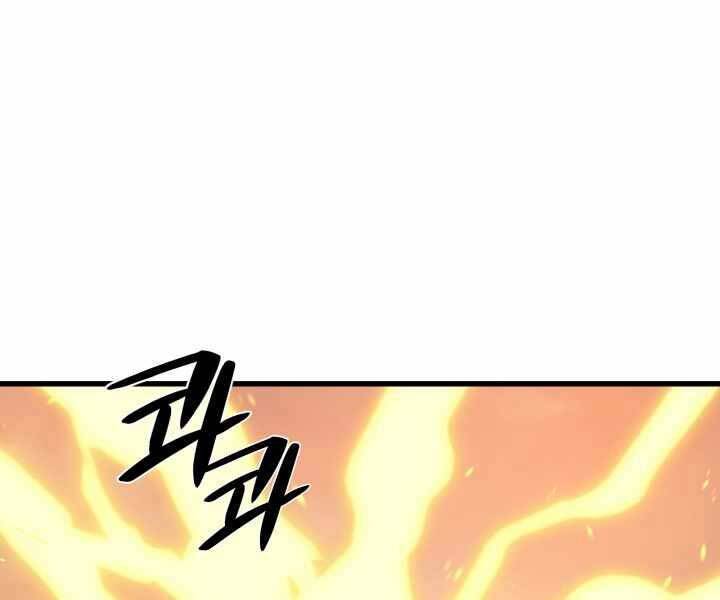 Seoul Tử Linh Sư Chapter 49 - Trang 2