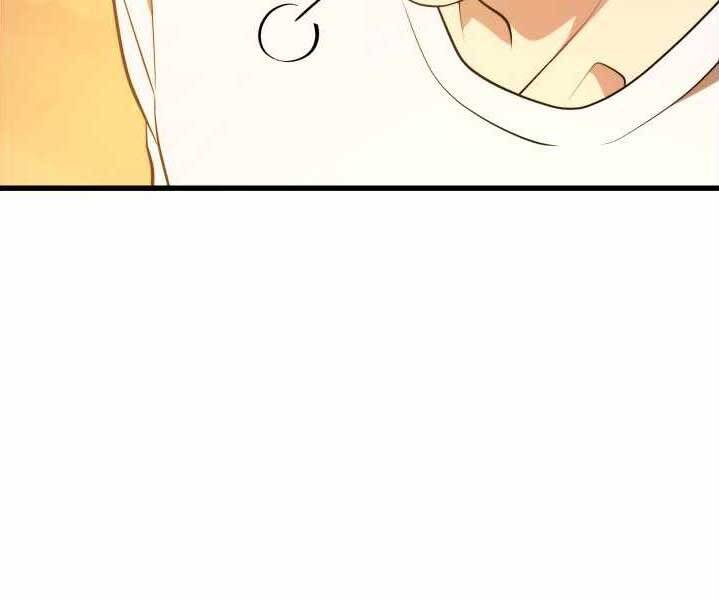 Seoul Tử Linh Sư Chapter 49 - Trang 2