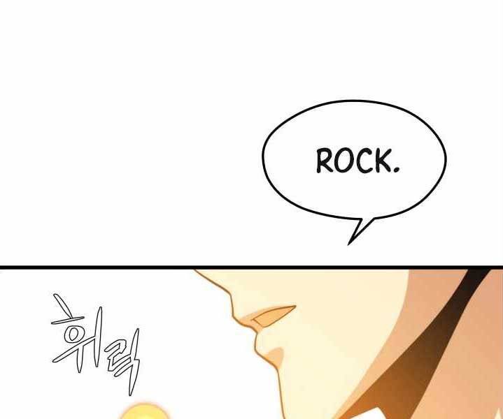 Seoul Tử Linh Sư Chapter 49 - Trang 2