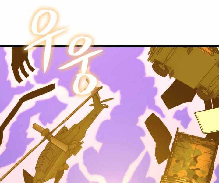 Seoul Tử Linh Sư Chapter 49 - Trang 2