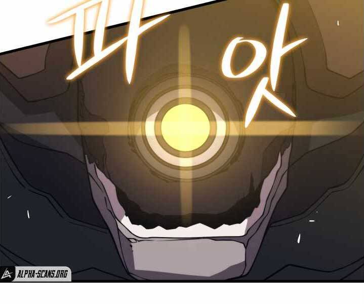 Seoul Tử Linh Sư Chapter 49 - Trang 2