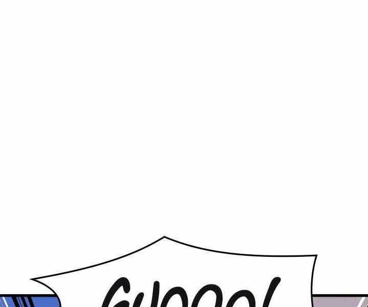 Seoul Tử Linh Sư Chapter 49 - Trang 2