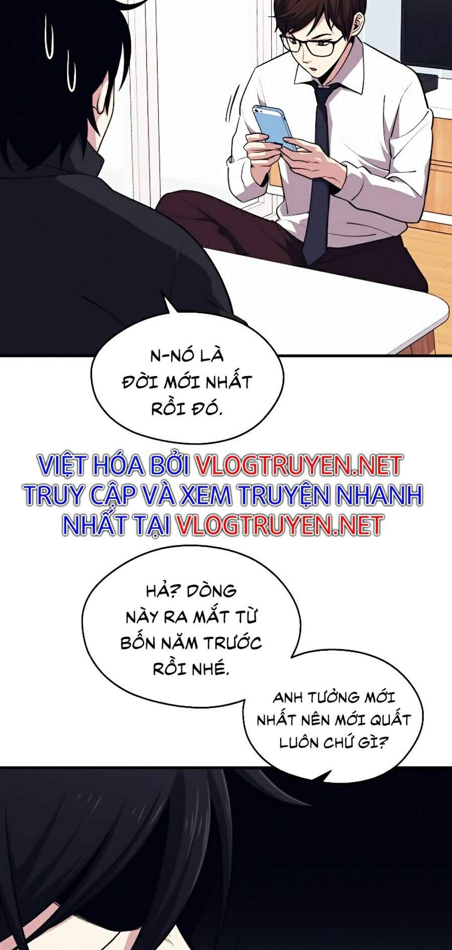 Seoul Tử Linh Sư Chapter 5 - Trang 2