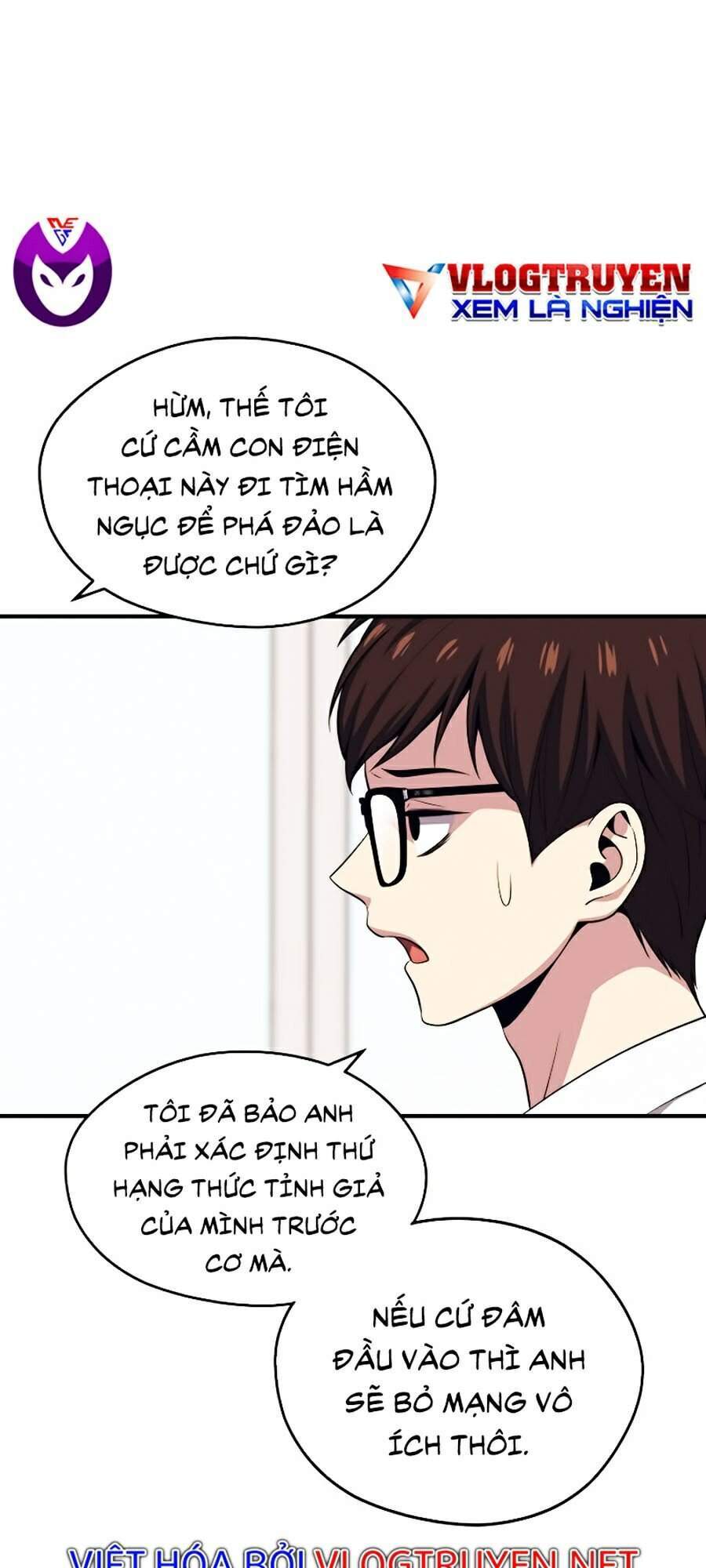 Seoul Tử Linh Sư Chapter 5 - Trang 2