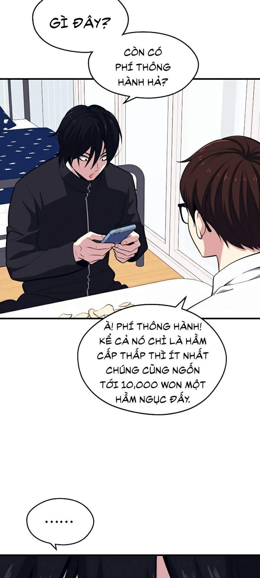 Seoul Tử Linh Sư Chapter 5 - Trang 2