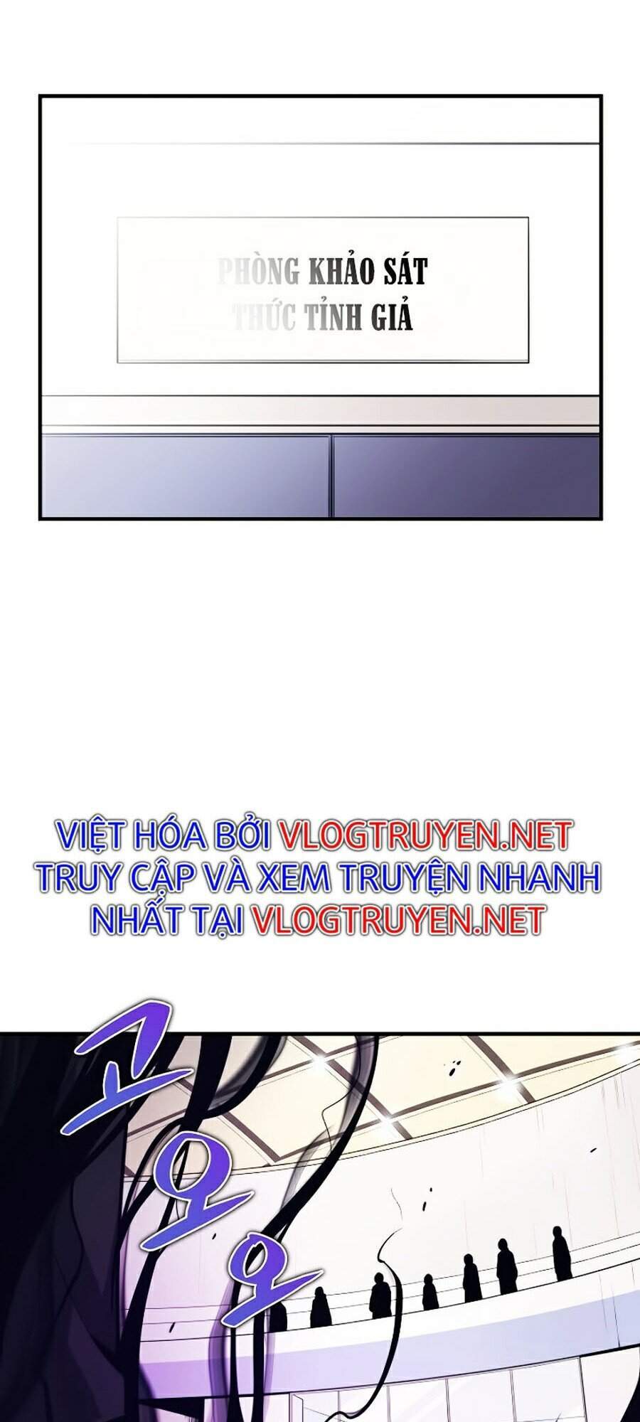 Seoul Tử Linh Sư Chapter 5 - Trang 2