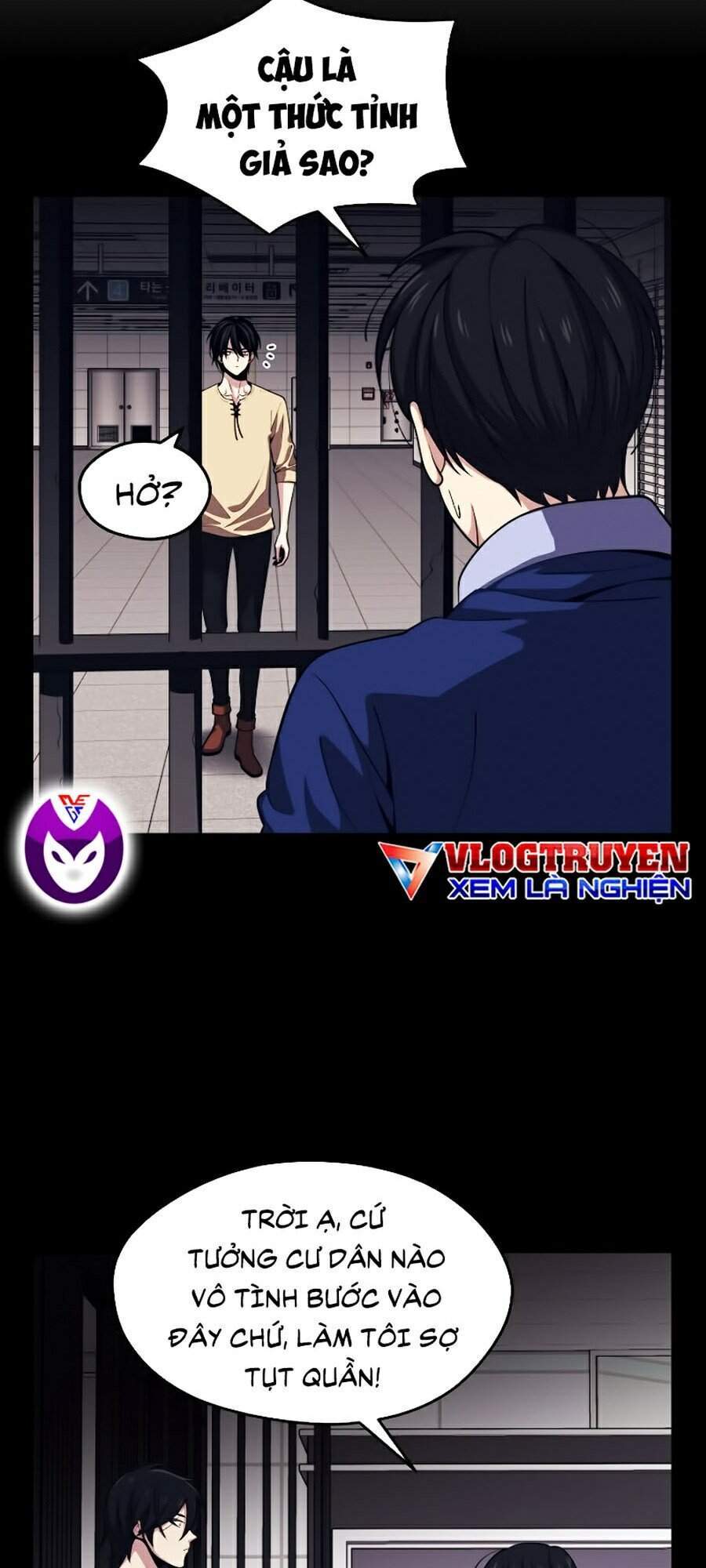 Seoul Tử Linh Sư Chapter 5 - Trang 2