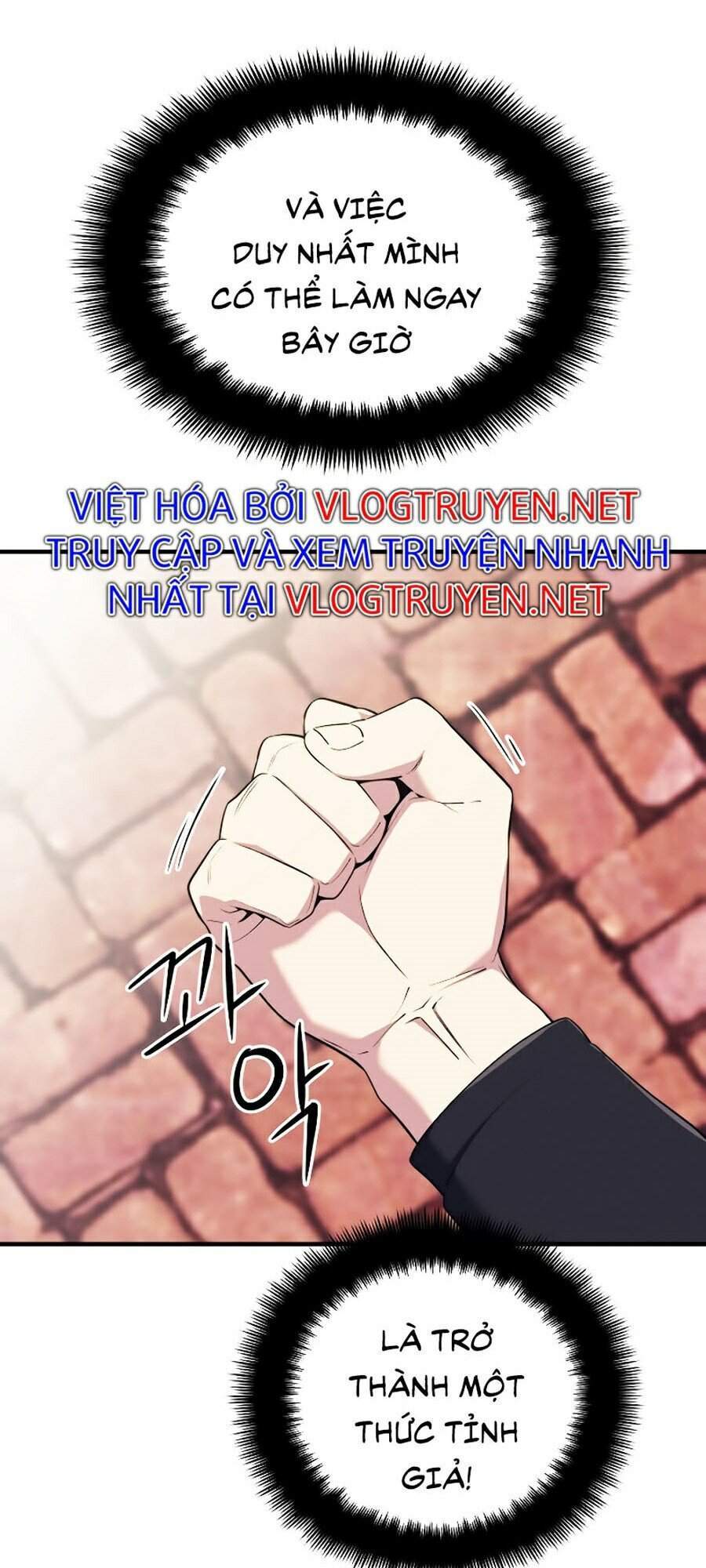 Seoul Tử Linh Sư Chapter 5 - Trang 2