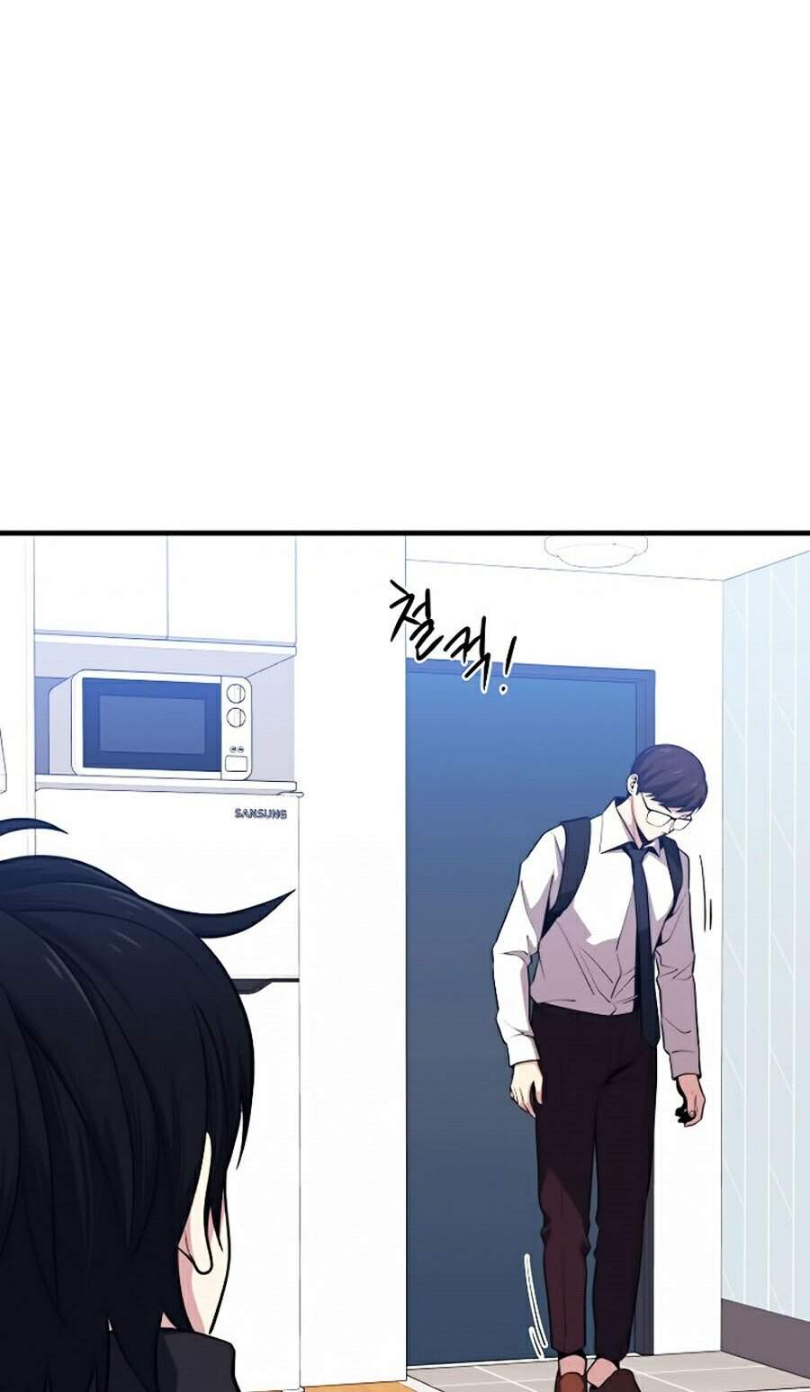 Seoul Tử Linh Sư Chapter 5 - Trang 2