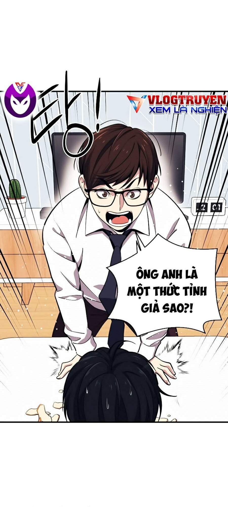 Seoul Tử Linh Sư Chapter 5 - Trang 2