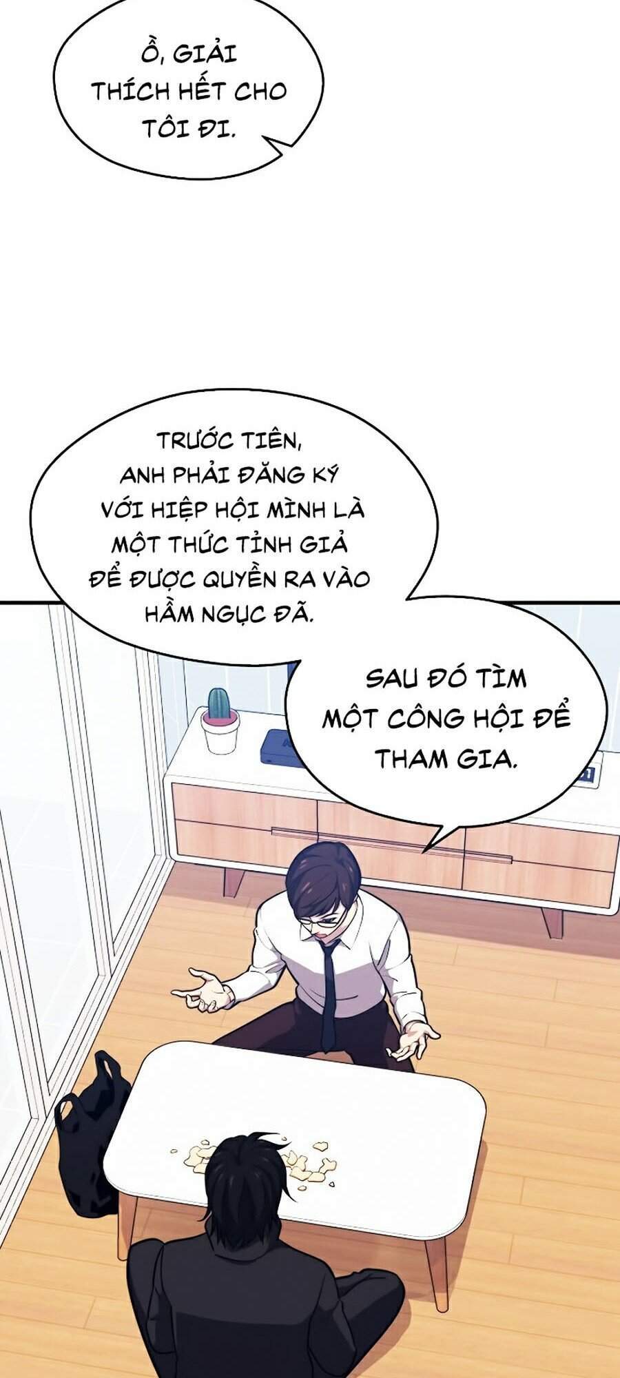 Seoul Tử Linh Sư Chapter 5 - Trang 2