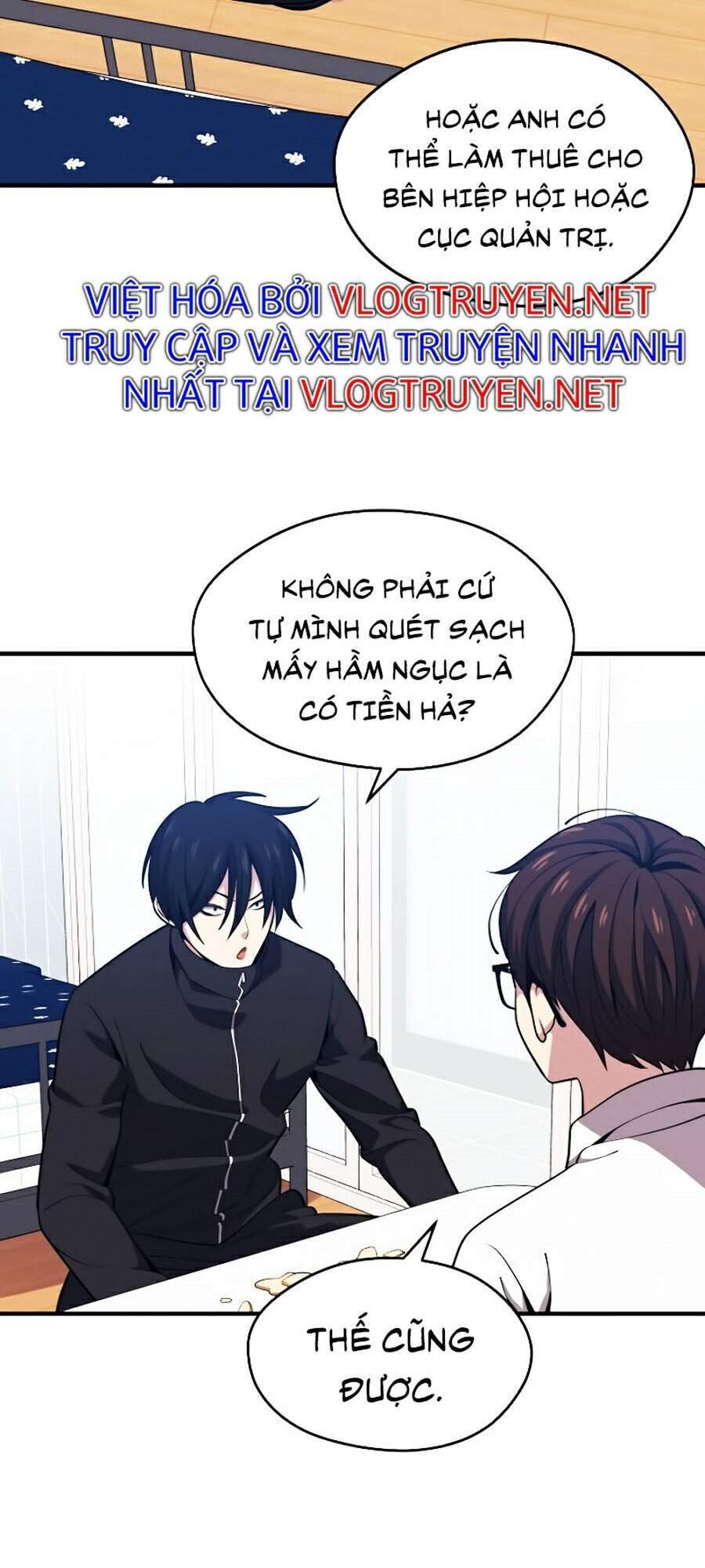 Seoul Tử Linh Sư Chapter 5 - Trang 2