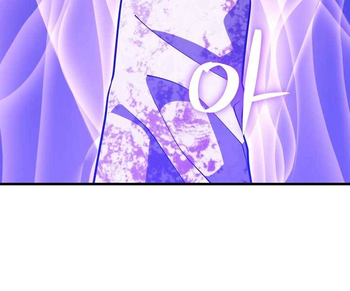 Seoul Tử Linh Sư Chapter 50 - Trang 2