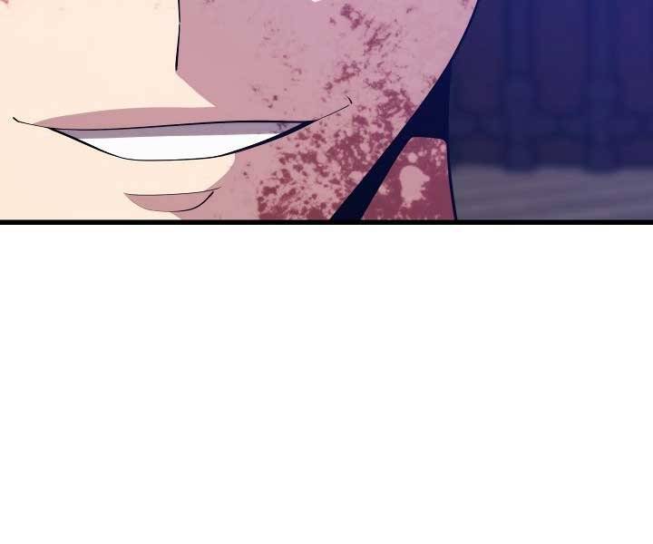 Seoul Tử Linh Sư Chapter 50 - Trang 2