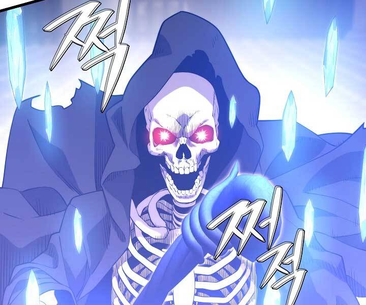 Seoul Tử Linh Sư Chapter 50 - Trang 2