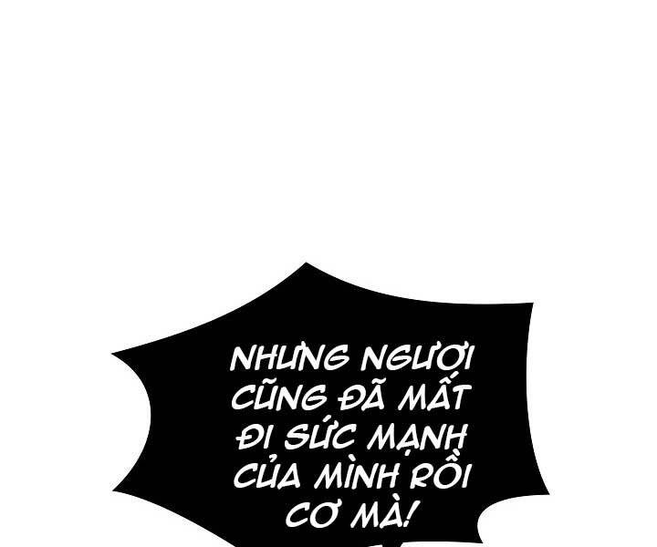 Seoul Tử Linh Sư Chapter 50 - Trang 2