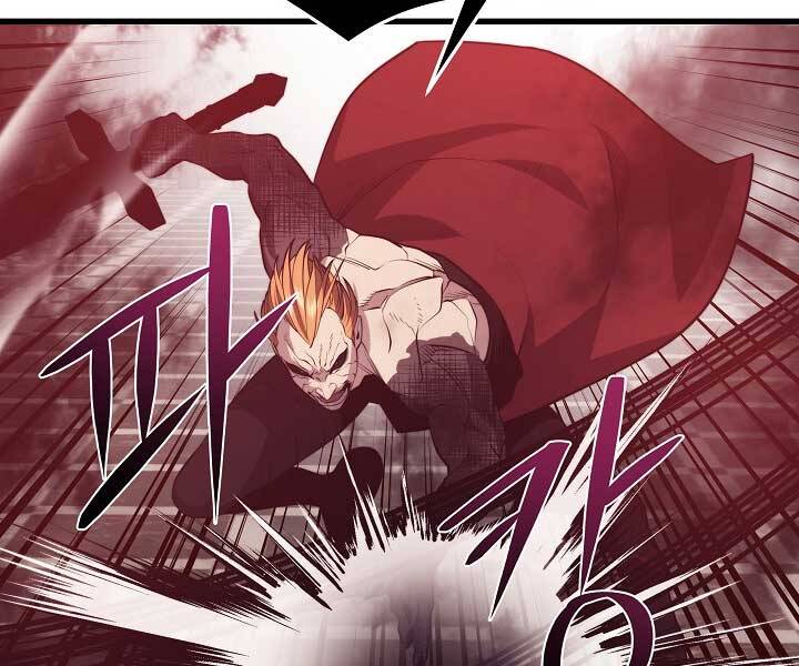 Seoul Tử Linh Sư Chapter 50 - Trang 2