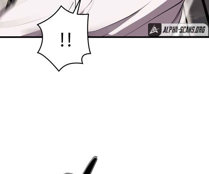 Seoul Tử Linh Sư Chapter 50 - Trang 2