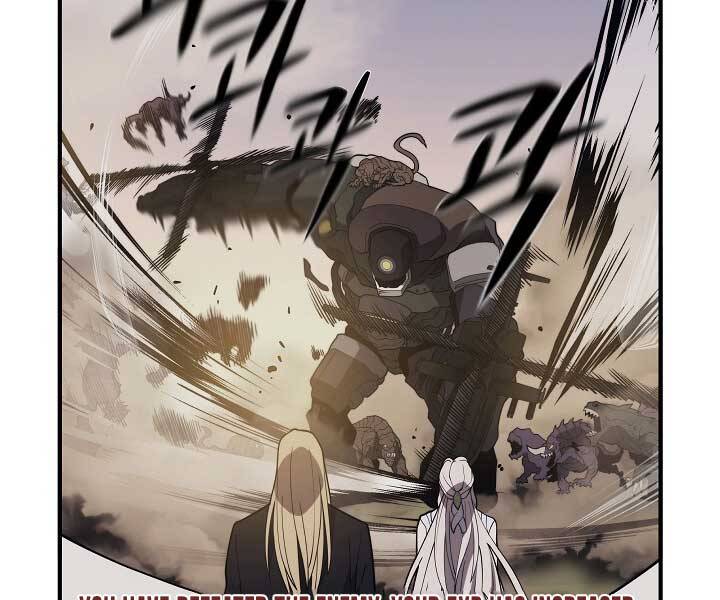 Seoul Tử Linh Sư Chapter 50 - Trang 2