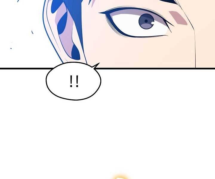 Seoul Tử Linh Sư Chapter 50 - Trang 2