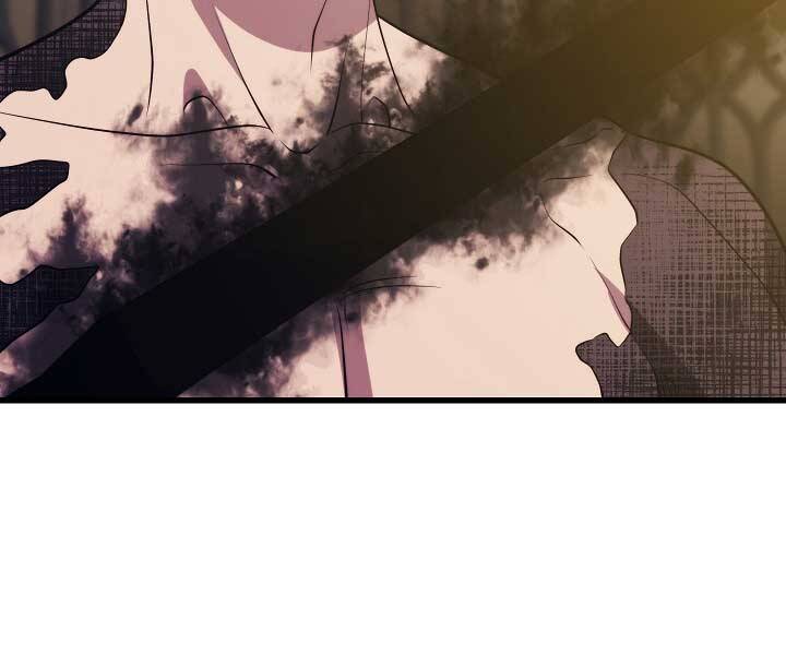 Seoul Tử Linh Sư Chapter 50 - Trang 2