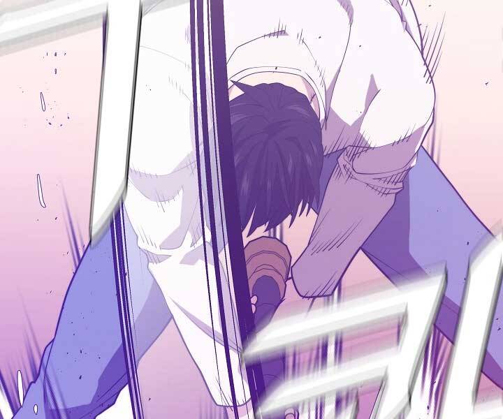 Seoul Tử Linh Sư Chapter 50 - Trang 2