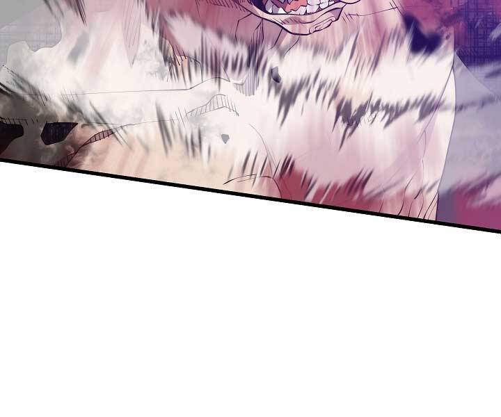 Seoul Tử Linh Sư Chapter 50 - Trang 2