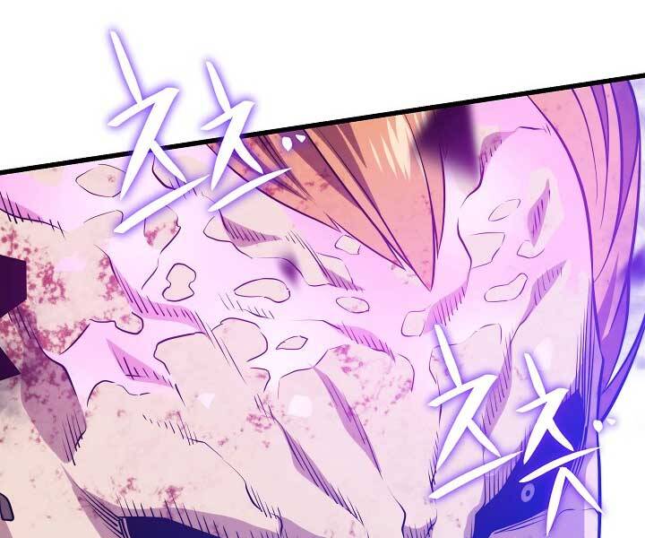 Seoul Tử Linh Sư Chapter 50 - Trang 2