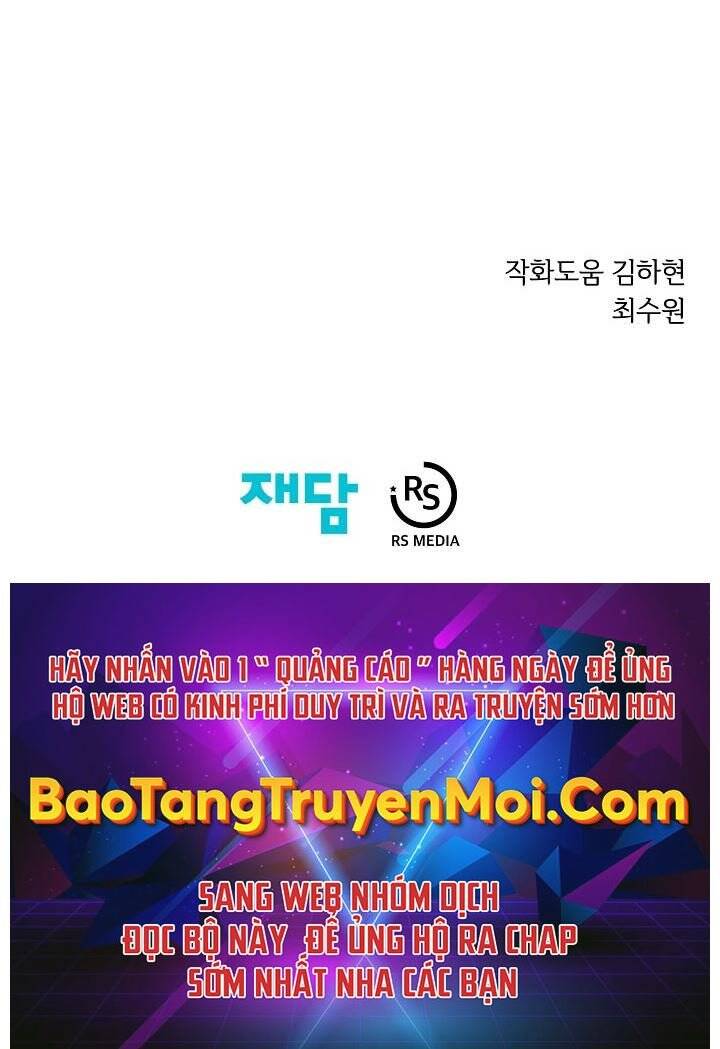 Seoul Tử Linh Sư Chapter 50 - Trang 2