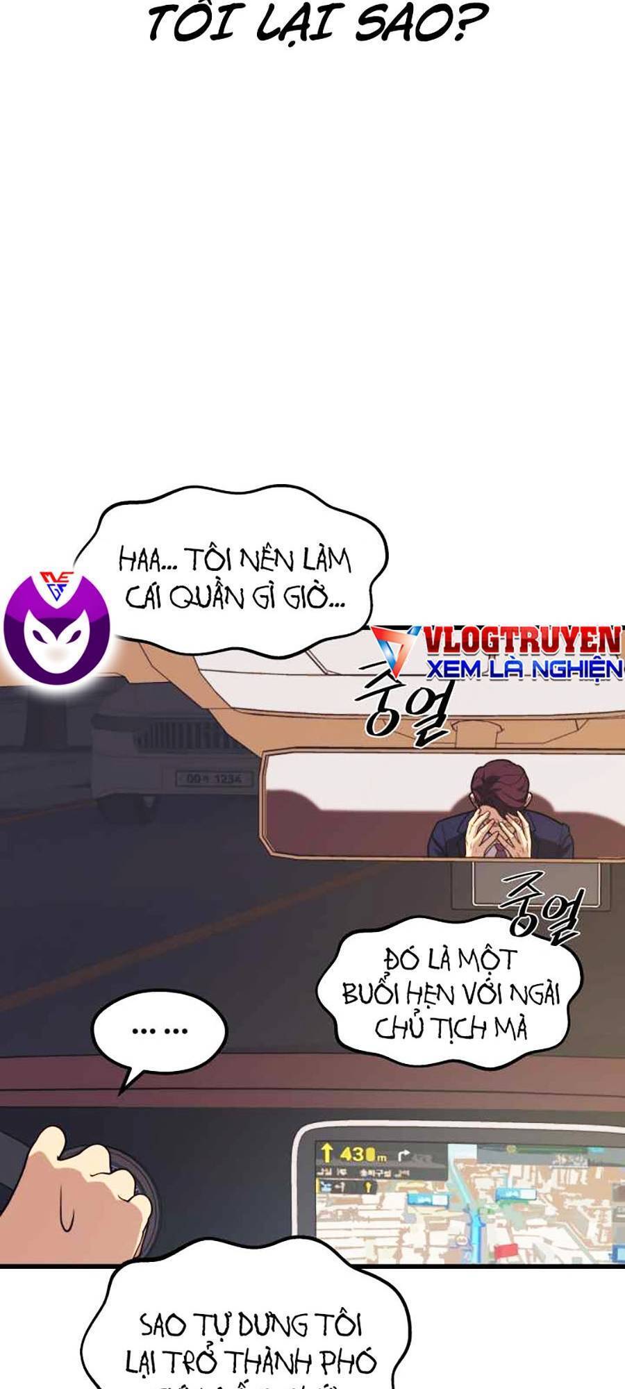 Seoul Tử Linh Sư Chapter 51 - Trang 2