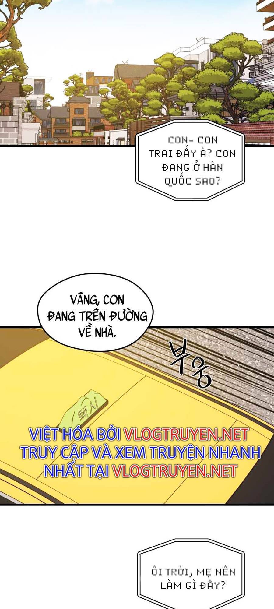 Seoul Tử Linh Sư Chapter 51 - Trang 2