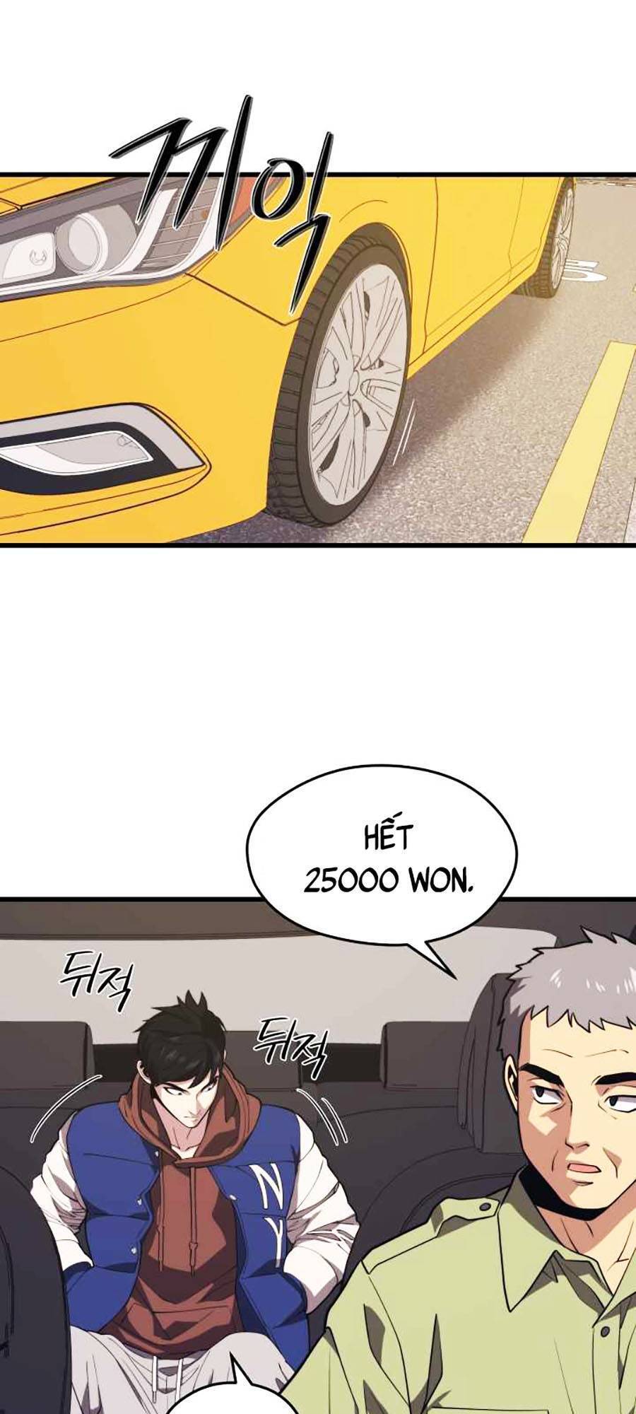 Seoul Tử Linh Sư Chapter 51 - Trang 2